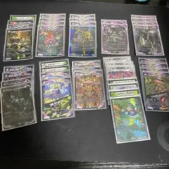 黒緑アビス
