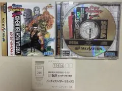セガサターン　バーチャファイター リミックス　　　ハガキ付！