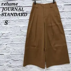 Item thumbnail for item b3e7a45f-de89-4df8-a731-07541270cfaa