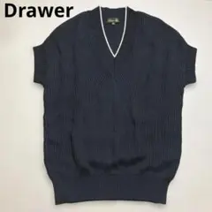 現行✨極美品 ドゥロワー ローゲージチルデンニット ベスト Drawer