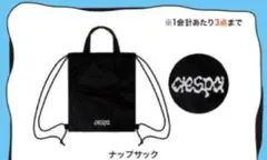 Item thumbnail for item d2955a58-4a06-484e-8fb8-8603599c59a5