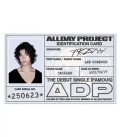 ALLDAY PROJECT IDカード　ターザン　022