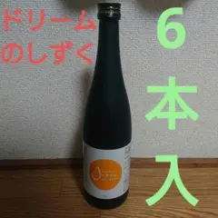 Item thumbnail for item 97d752f0-290e-4368-92c2-cbddb44d4112