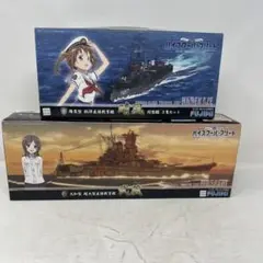 ハイスクールフリート 武蔵 晴風 フジミ模型 プラモデル 2個 まとめ セット 艦NEXT ハイスクール・フリート 陽炎型 航洋直接教育艦 晴風