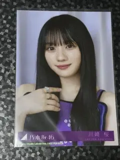 乃木坂46 Same numbers 乃木坂配信中 MV衣装生写真川﨑桜