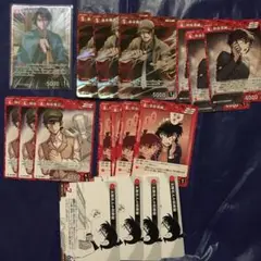名探偵コナン