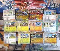 ポケモンカード メガブレイブ フシギバナ ルカリオ リーリエの決心 活力の森