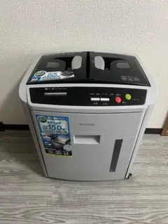 Item thumbnail for item 6e805883-916e-433b-a770-512cc1c8f427