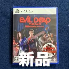 新品未開封Evil Dead：The Game PS5版 送料込 メルカリ便