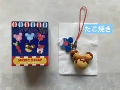 ディズニーストア⭐︎シークレットストラップ⭐︎夏祭りたこ焼き