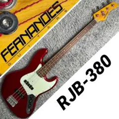 ◇大感謝祭!! FERNANDES FRB-60 PJタイプ G1B22508 - メルカリ