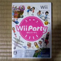 wiiソフト　wii パーティ