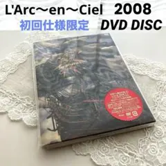 初回仕様限定 ラルク TOUR 2008 L'7 東京ドーム公演 DVD 2枚組