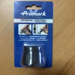 新品未使用 Promark プロマーク 野球 バット用 テクニカルコントロール