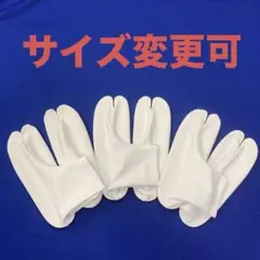 Item thumbnail for item faa51a86-6f70-4720-9298-f37a453e8700