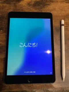 Item thumbnail for item b856e454-9181-4f5b-a61e-45bb6ec6820f