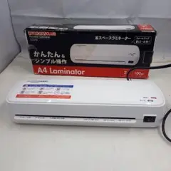 aurora club 省スペースラミネーター　A4