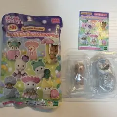 Item thumbnail for item 64563550-7aea-4b28-ba72-30a991a23fa2