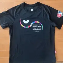 世界卓球2020 記念Tシャツ　バタフライ