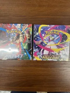 ポケモンカードメガシンフォニア、メガブレイブ未開封シュリンク付き2BOXセット