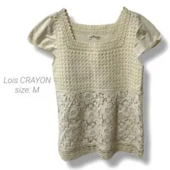 【ロイスクレヨン】Lois CRAYON✨良品✨透かし編みニット 花柄レース M