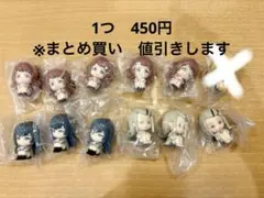まちぼうけ　学園アイドルマスター　学マス