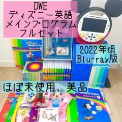 Item thumbnail for item 522618fc-7ebd-40bf-ad88-23e65284ff9a