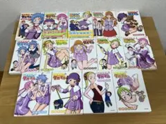 たかまれ！タカマル　全巻セット1-17 楽天市場】たかまれ!タカマル 全巻（1-17巻セット・完結）近藤