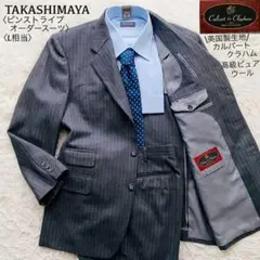 高島屋×カルバートクラハム●新品同様●英国製ピュアウール オーダースーツ L