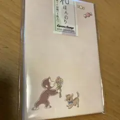 Item thumbnail for item 367adf9d-538c-4194-9159-82574a35394a