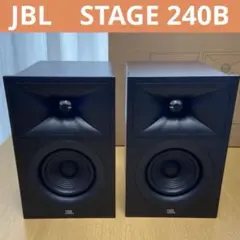 JBL stage A120 中古美品 1台のみ アバックWEB-SHOP / 【中古】JBL Stage A120【コード01-10300