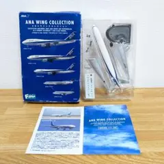 エフトイズ　ANAウイングコレクション　BOEING777-200　【A】