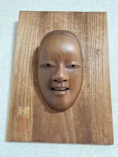 Item thumbnail for item 652cf545-f544-4ead-850c-941a3ef05a8d