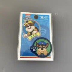 未使用・未開封　PAW PATROL 2WAYワッペン ラブル&チェイス