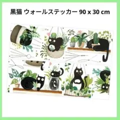 Item thumbnail for item 941b8e31-cb0d-439e-8415-cc6e7d82fb6c