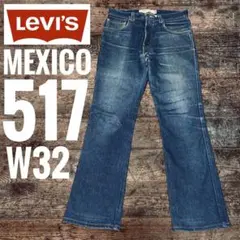 Item thumbnail for item 304a62e1-dd85-4397-9378-6a529dc2d6cb