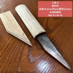 Item thumbnail for item 80601db7-518b-421f-9fa4-fb4017dd76cc