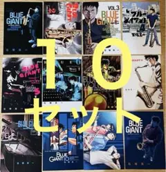 2025年最新】blue giant ポスターの人気アイテム - メルカリ