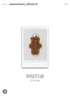 searoomlynn ANIMALKEYRING ノベルティ ラビット