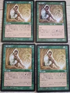 Item thumbnail for item d4563bdc-cdf7-4b56-a0f7-47c656f1dba4