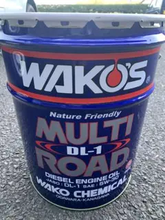 メンテナンス WAKO'S MULTI ROAD DL-1 20L 楽天市場】ワコーズ マルチロードDL-1 5W-30 20L缶 沖縄県発送