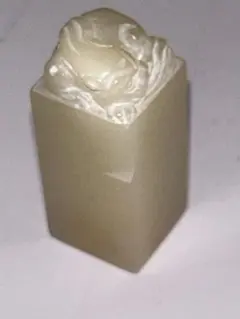 Item thumbnail for item d0ccef74-c2e7-41ec-8be9-9919d4bcfa58