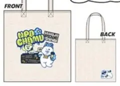 【早い者勝ち】んぽちゃむ ドンキ限定 トートバッグ バッグ 未使用 定価以下