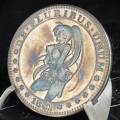 ホーボー hobo コイン 1881