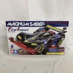 ミニ四駆　マグナムセイバーファーストインパクト　ブルー　2点 Amazon | 田宮 ミニ四駆 マグナムセイバー ファーストインパクト