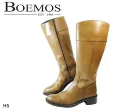 ボエモス ロングブーツ レザー ブラウン サイドジップ レディース 22.5㎝