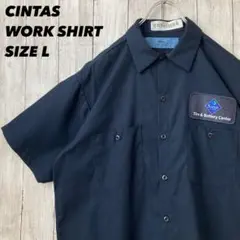 ヴィンテージ古着 CINTAS ワッペン付き半袖ワークシャツ　サイズL ネイビー
