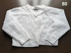 Item thumbnail for item 05626cf7-5581-4b23-8ee1-a7ffb55918d9