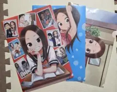 からかい上手の高木さん クリアファイルセット