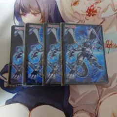 遊戯王の日　スリーブ　ファイアウォールドラゴン　スリーブ　40枚　未開封